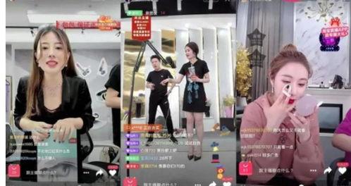 迅维主播爆料直播视频,带你探秘幕后精彩瞬间